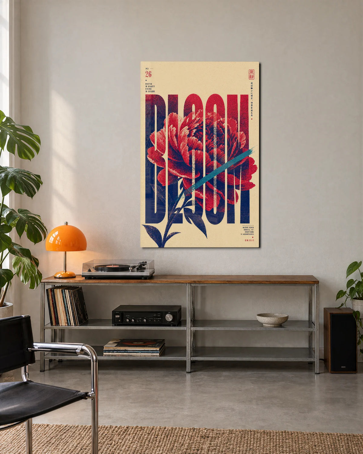Bloom in Type — shown in a living space