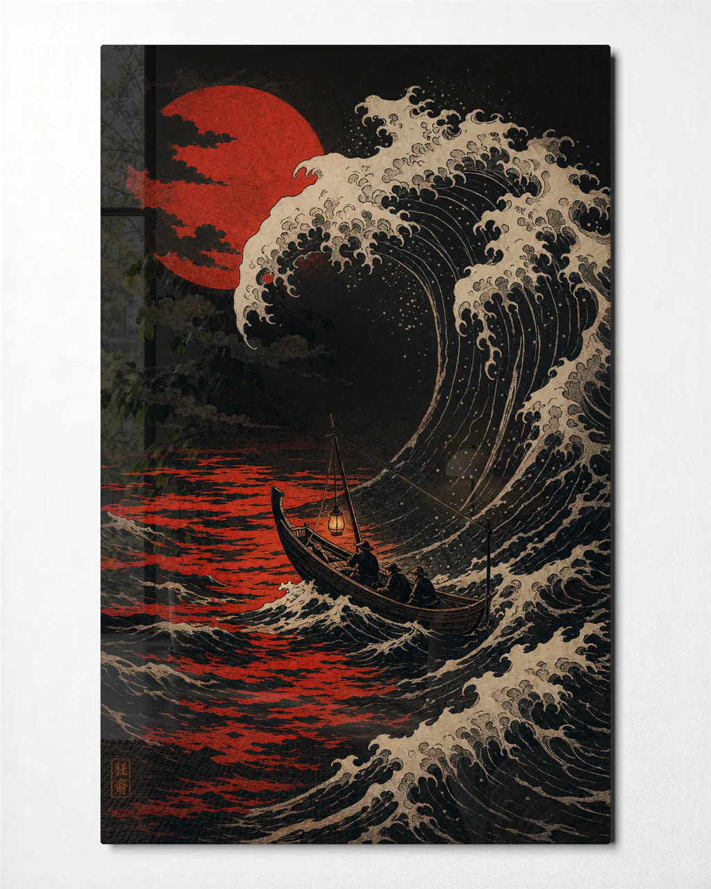 Red Sun Rising Wave — front view of glass wall art