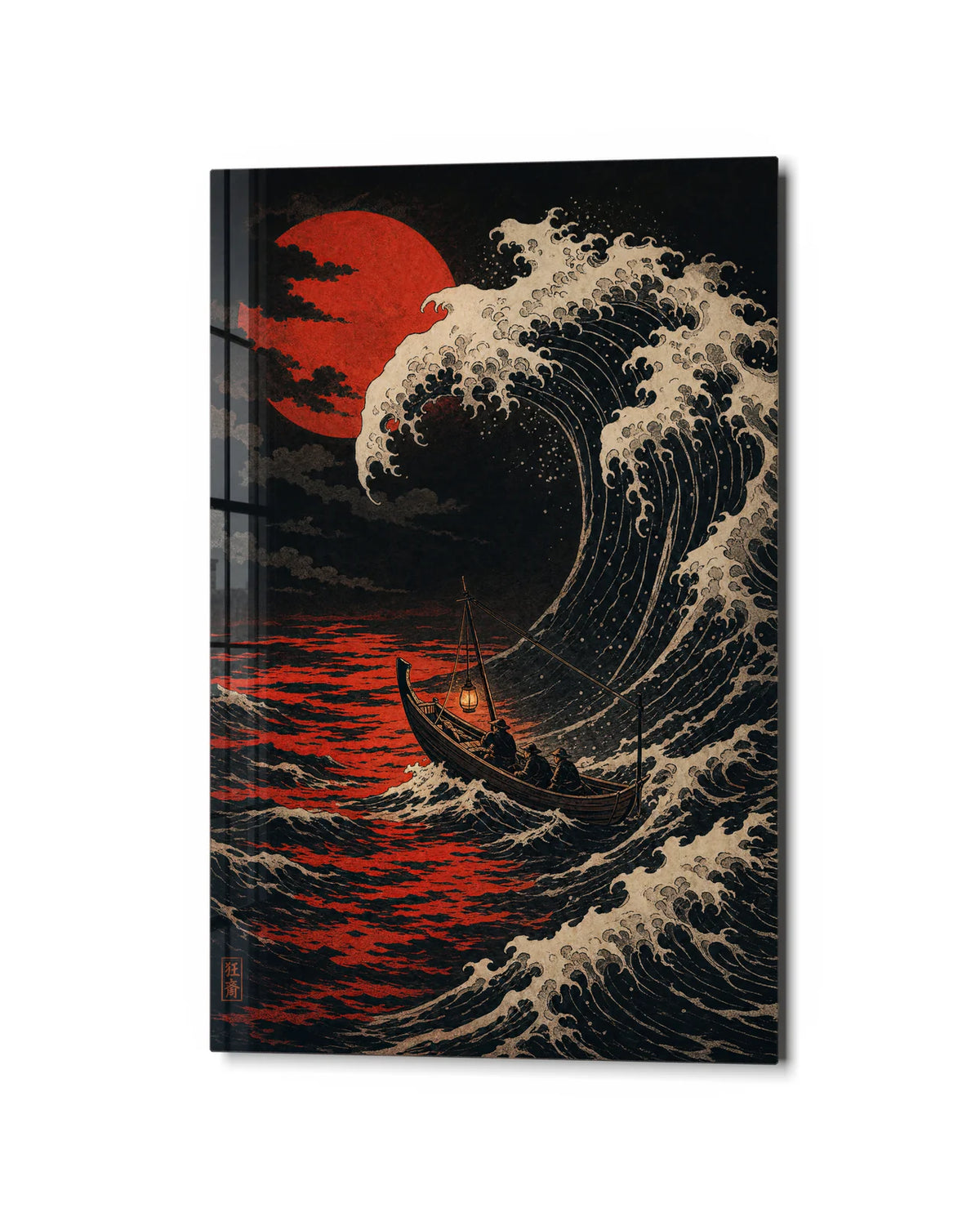 Red Sun Rising Wave — studio view of glass wall art