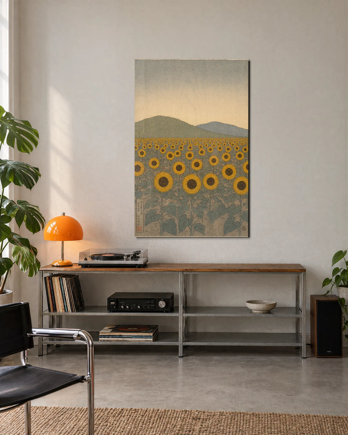 Sunflowers to the Hills — shown in a living space