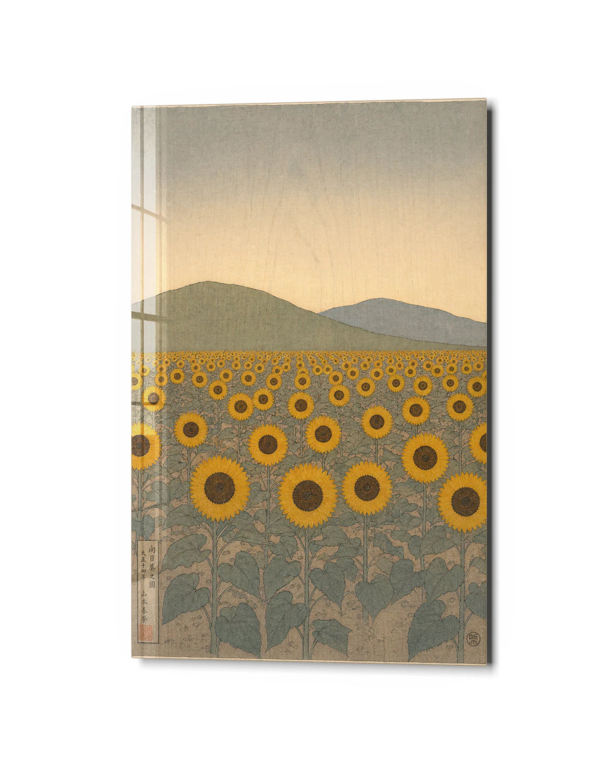 Sunflowers to the Hills — studio view of glass wall art